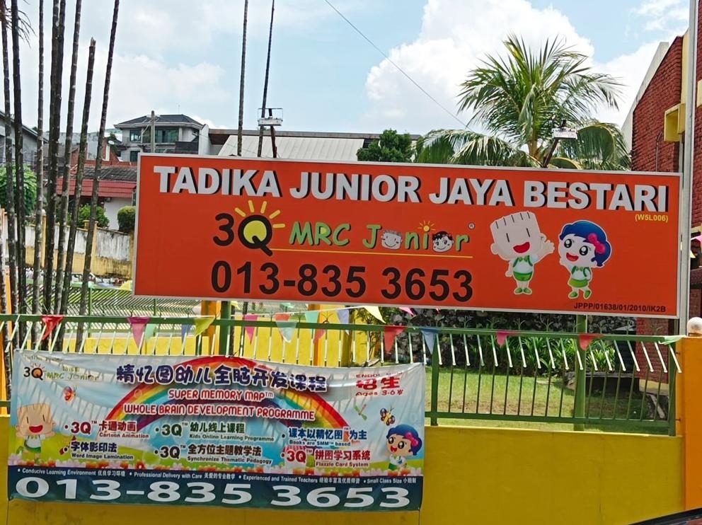3Q MRC Taman Desa (Tadika Junior Jaya Bestari)