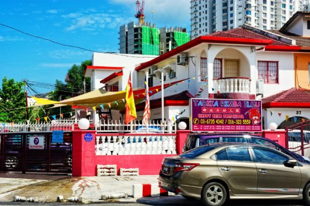 Small Wonder Malaysia, Gombak