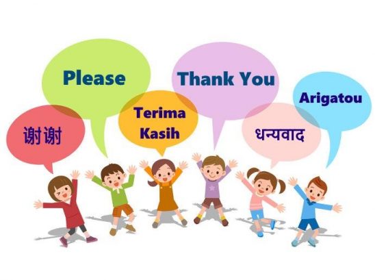 Does Your Child Say "Please" and "Thank You" ?