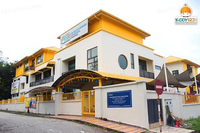 PeiKen Mandarin-English Puchong