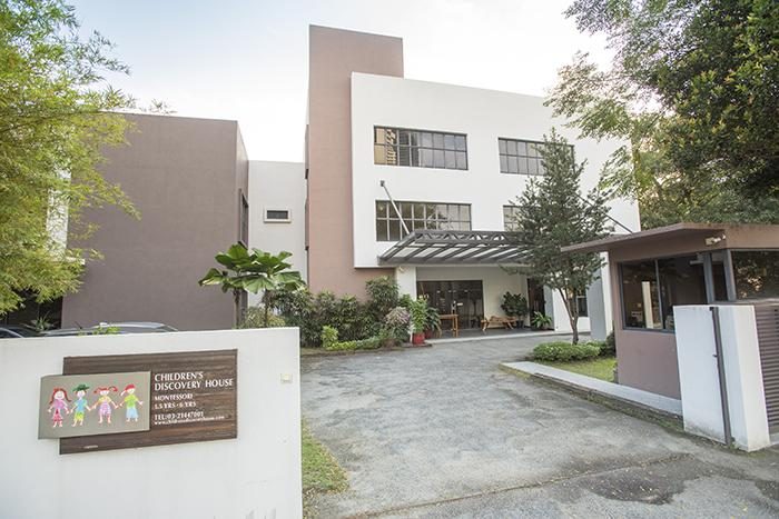 Children's Discovery House, Ampang