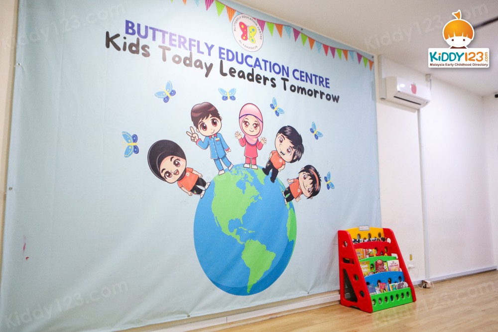Butterfly Education HQ, Kulai