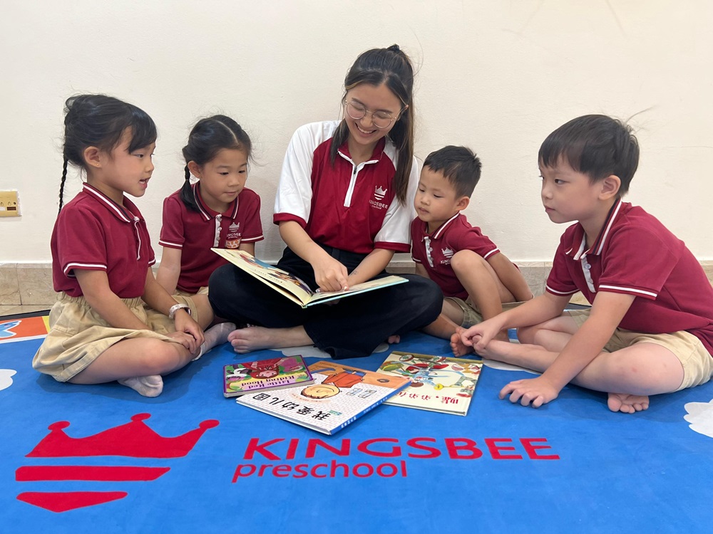 Kingsbee Preschool, Pandan Indah
