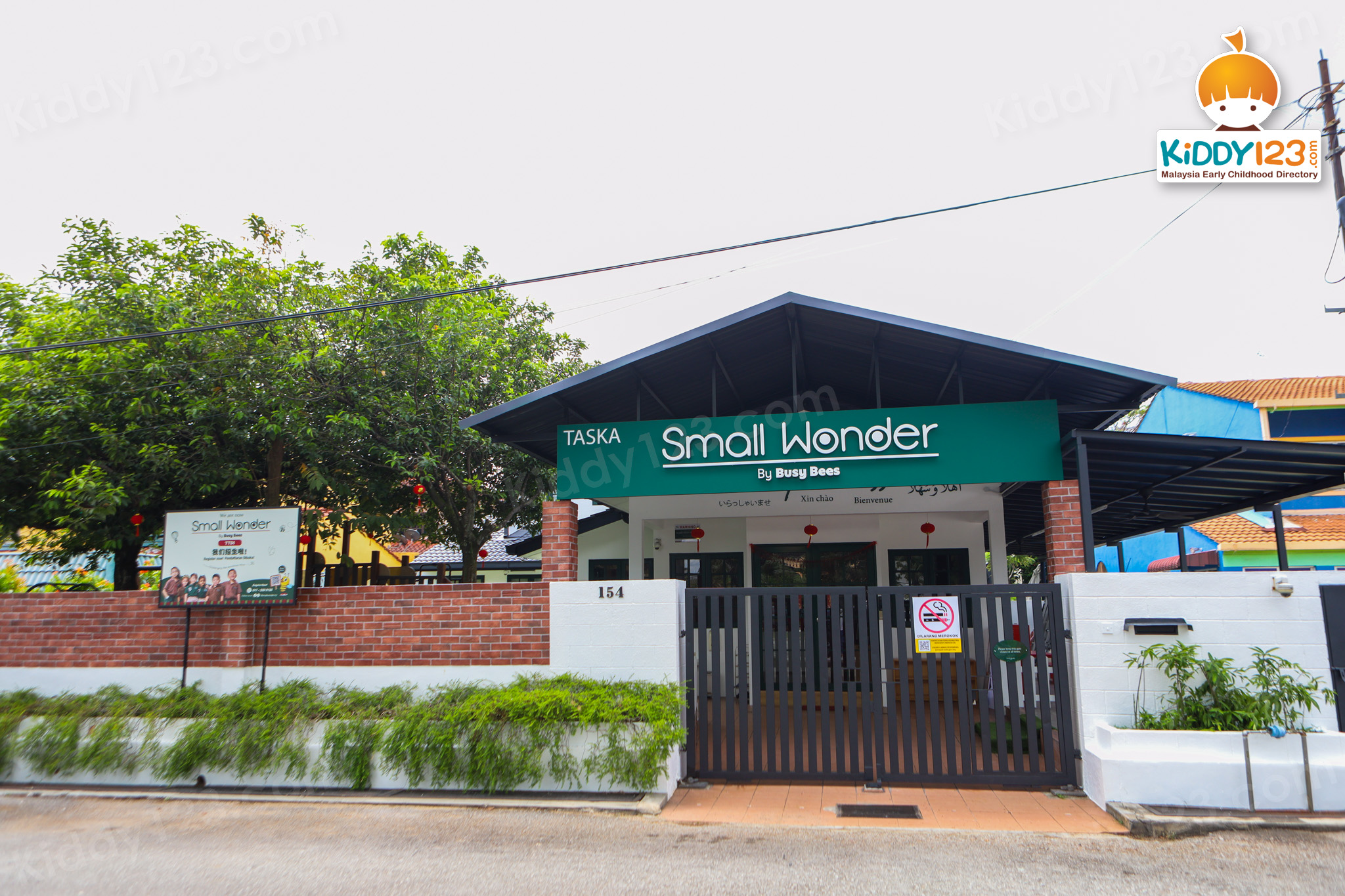 Small Wonder Malaysia, TTDI (Formerly The children's house, TTDI)