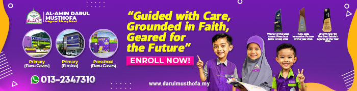 Al-Amin Darul Musthofa Early Childhood Centre
