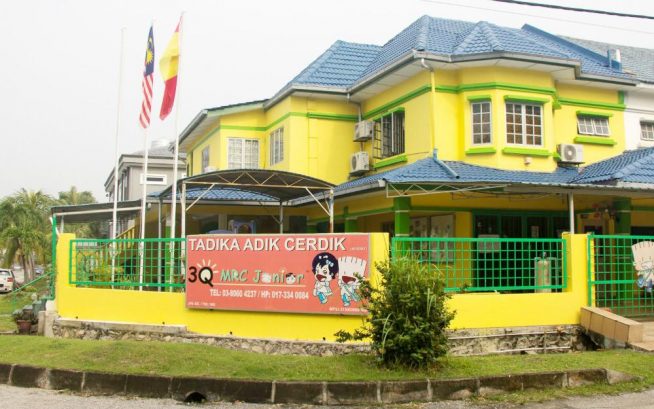 3Q MRC Bandar Bukit Puchong — photo 1