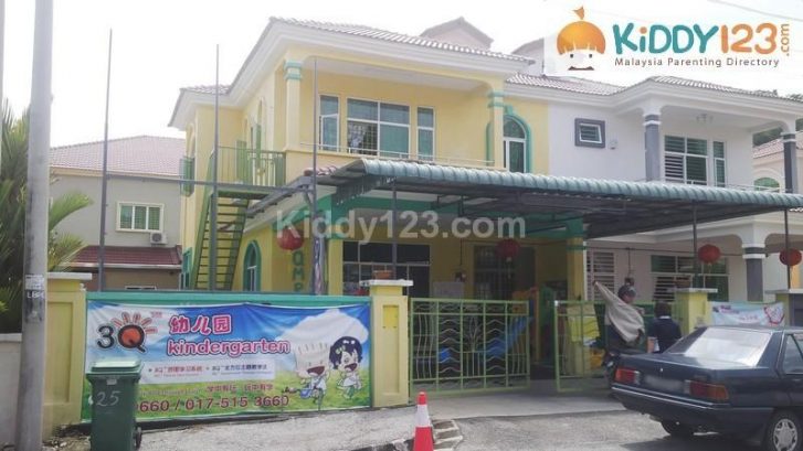 3Q MRC Junior (Tadika Junior Minda Pintar) — photo 1