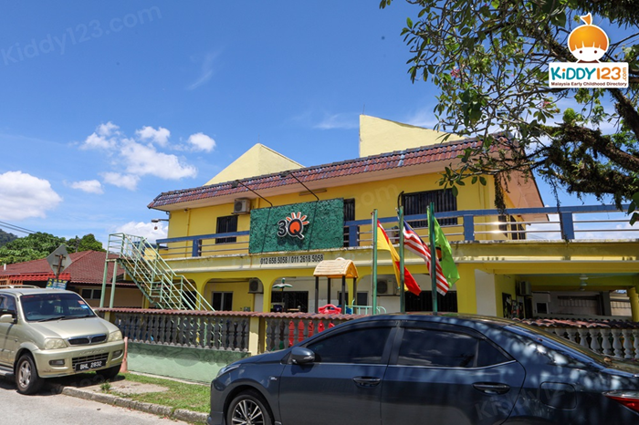3Q MRC Junior Desa Jaya, Kepong — photo 1