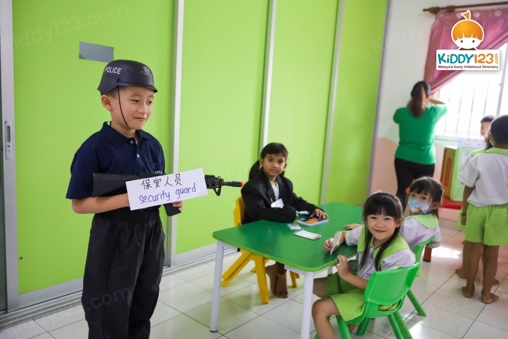 3Q MRC Junior Desa Jaya, Kepong — photo 3