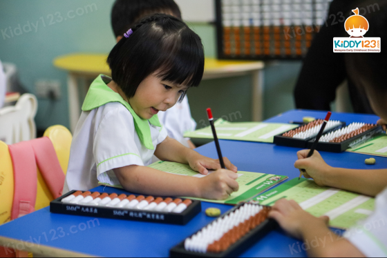 3Q MRC Junior Kindergarten, Taman Maluri, Cheras — photo 6