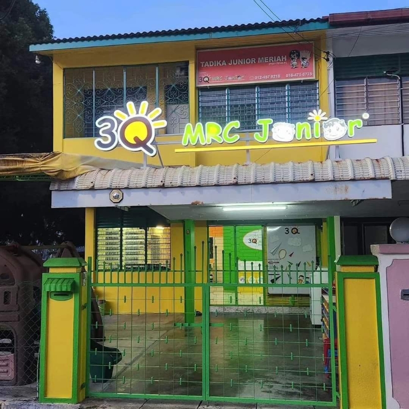 3Q MRC JUNIOR Sungai Dua, Penang — photo 1