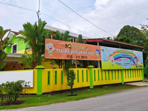 3Q MRC Putra Prima Puchong (Tadika Junior QQ Kids) — photo 1