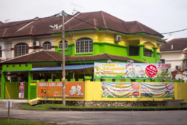3Q MRC Toddlers Bandar Bukit Puchong — photo 1