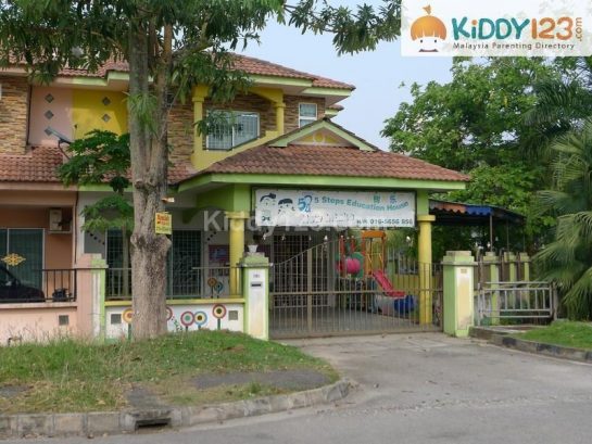 5 Steps Education House — photo 1
