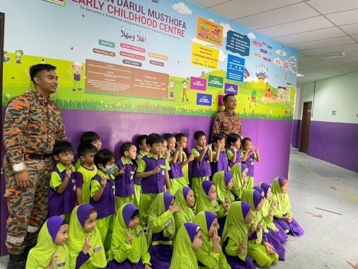 Al-Amin Darul Musthofa Early Childhood Centre, Batu Caves — photo 3