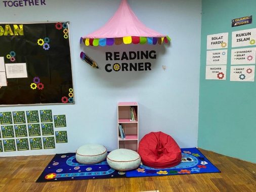 Al-Amin Darul Musthofa Early Childhood Centre, Batu Caves — photo 6
