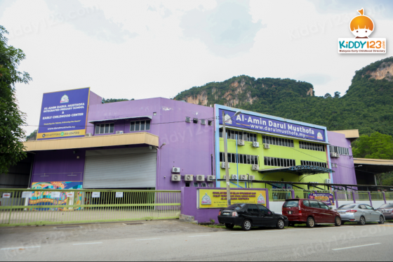 Al-Amin Darul Musthofa Integrated Islamic School, Batu Caves — photo 1