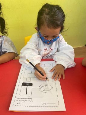 Anugerah Bestari Playschool & Preschool, Ampang, Kuala Lumpur — photo 5