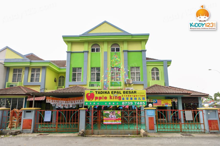 Apple King - Main Centre, Sungai Chua (Tadika Epal Besar) — photo 1