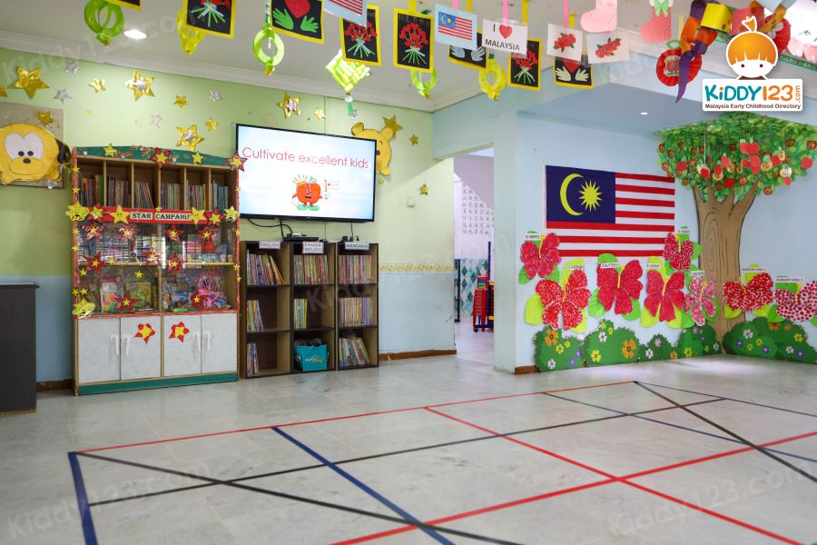 Apple King - Main Centre, Sungai Chua (Tadika Epal Besar) — photo 3