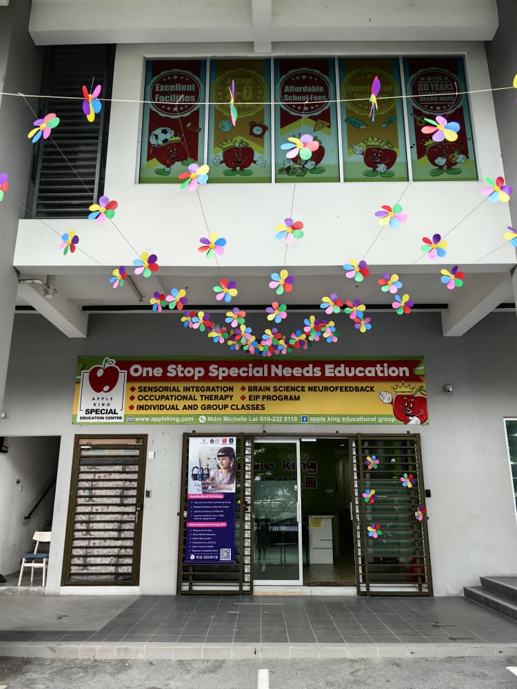 Apple King Special Education Centre, Ascotte Boulevard, Semenyih — photo 1