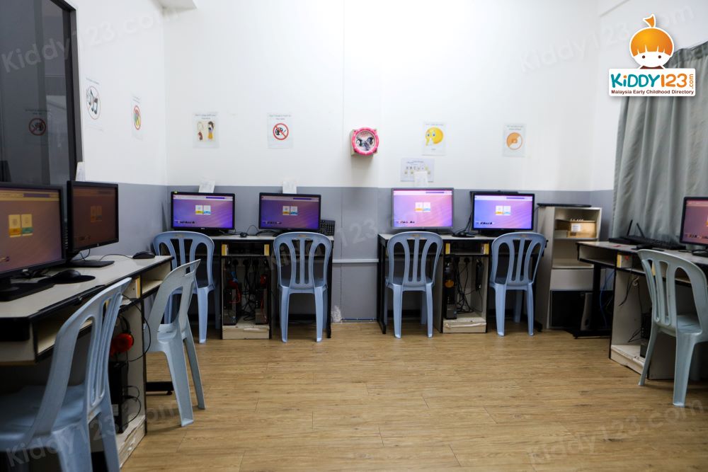 Apple King Special Education Centre, Sungai Chua, Kajang — photo 2