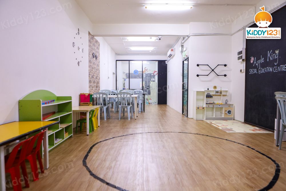 Apple King Special Education Centre, Sungai Chua, Kajang — photo 5