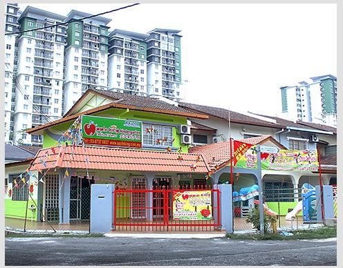 Apple King, Sungai Chua, Kajang (Tadika Sri Timur) — photo 1