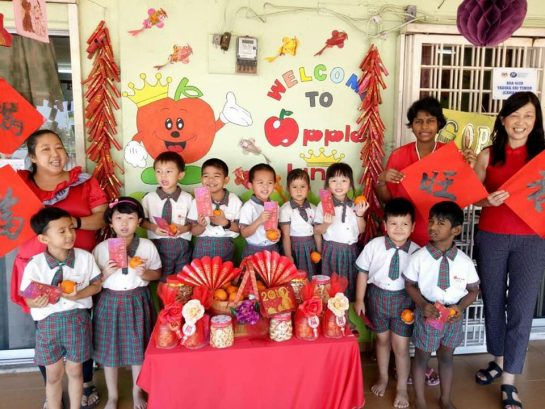 Apple King, Sungai Chua, Kajang (Tadika Sri Timur) — photo 2