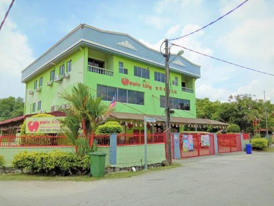 Apple King Tuition Centre, Semenyih — photo 1