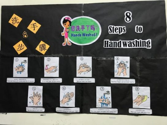 Apple King Tuition Centre, Semenyih — photo 3