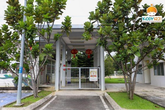 Apple Seed Preschool, Kota Kemuning — photo 1