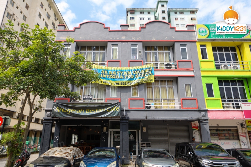Ar Rayyan Islamic Integrated School, Ampang — photo 1