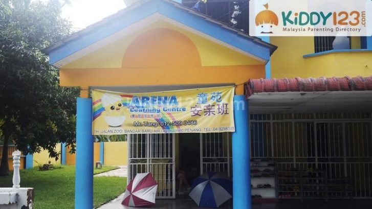 Arena Learning Centre (Tadika Arena Ceria) — photo 2