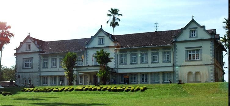 Sarawak Musuem — photo 1