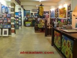 Atama Alam Batik Art Village — photo 1