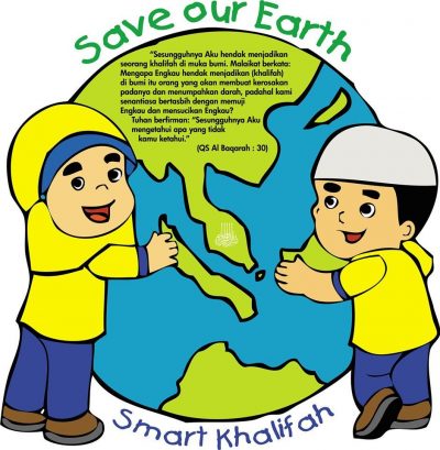 ATFAL Kids — photo 1