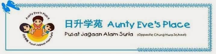 Aunty Eve's Place (Pusat Jagaan Alam Suria)