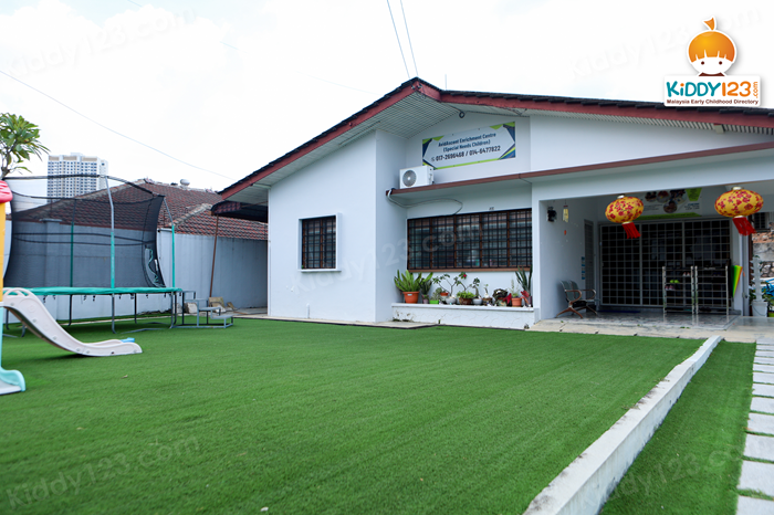 AvidAscent Enrichment Centre for Special Needs, Section 17, Petaling Jaya — photo 1