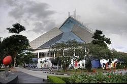 Balai Seni — photo 1