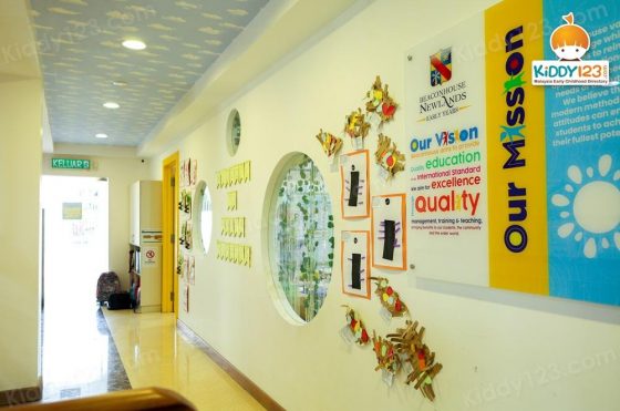 Beaconhouse Newlands Early Years, Bangsar — photo 1