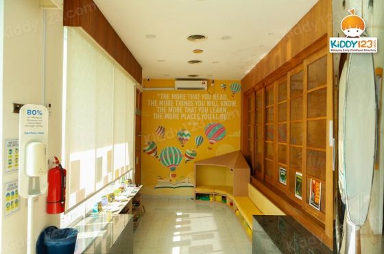 Beaconhouse Newlands Early Years, SS2, Petaling Jaya — photo 6