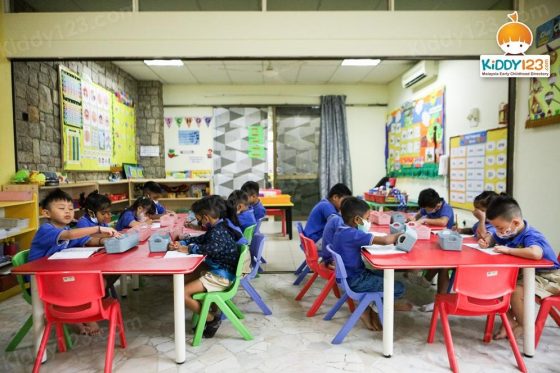 Beaconhouse Klang — photo 1