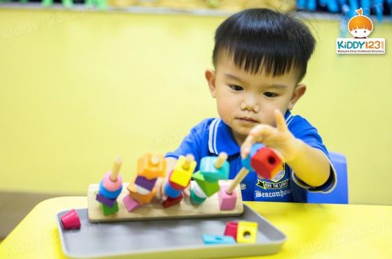 Beaconhouse Klang — photo 5