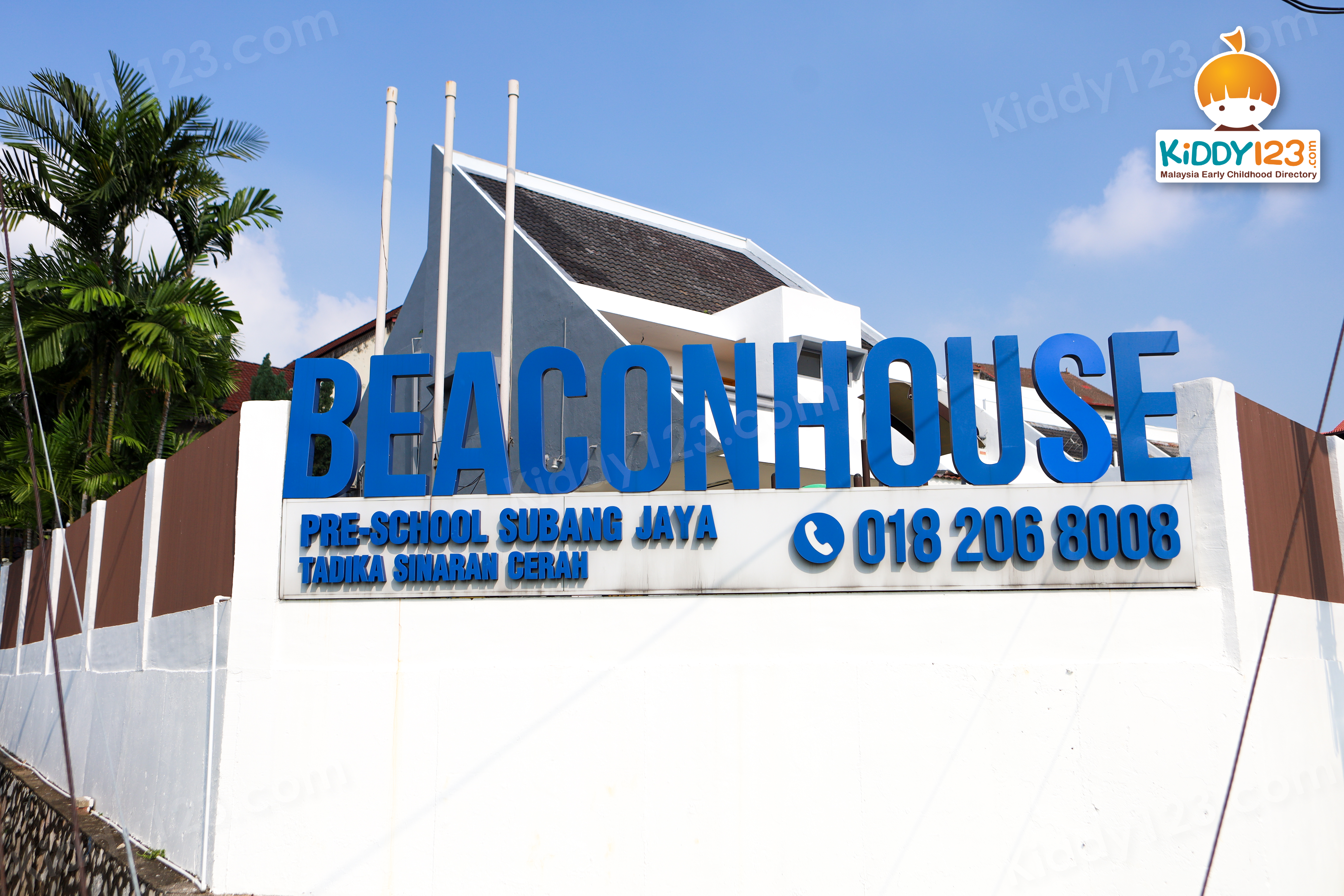 Beaconhouse Subang Jaya — photo 1
