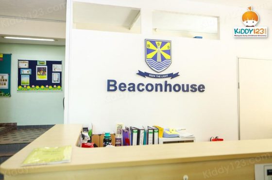 Beaconhouse Subang Jaya — photo 6