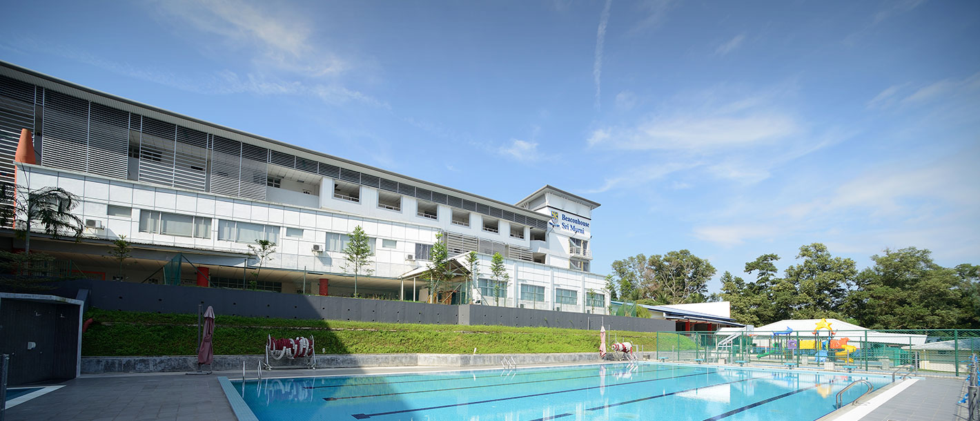 Beaconhouse Sri Murni Private National School — photo 1