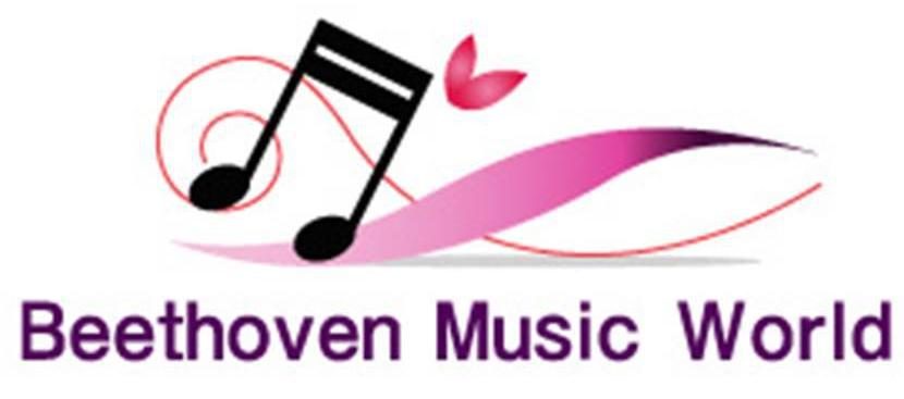 Beethoven Music World — photo 1