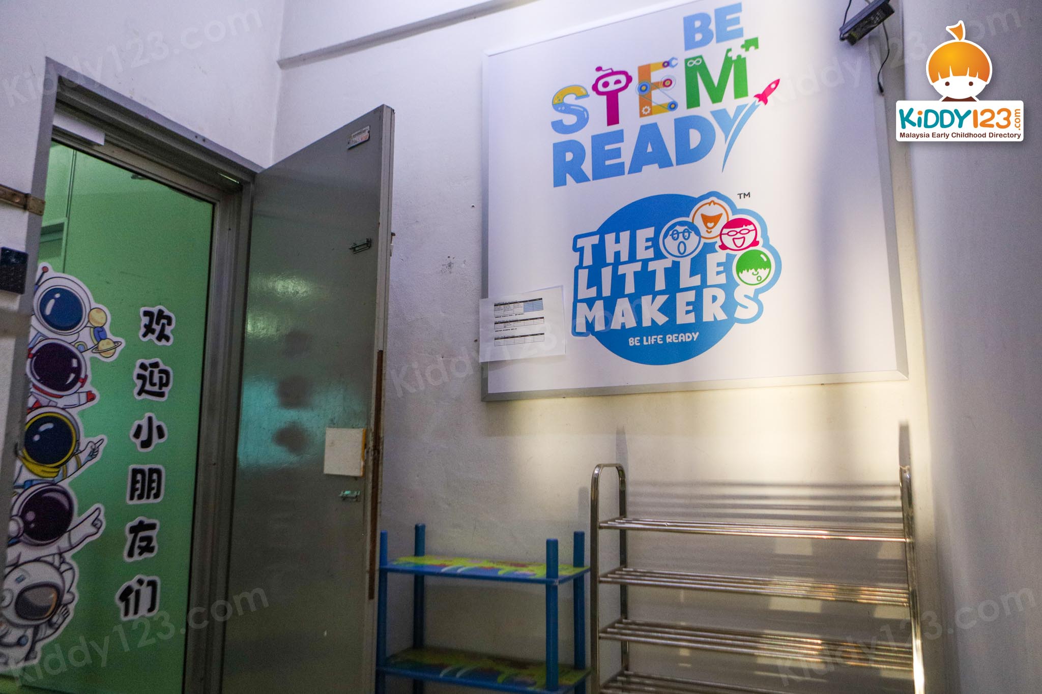 Be STEM Ready, Penang — photo 1