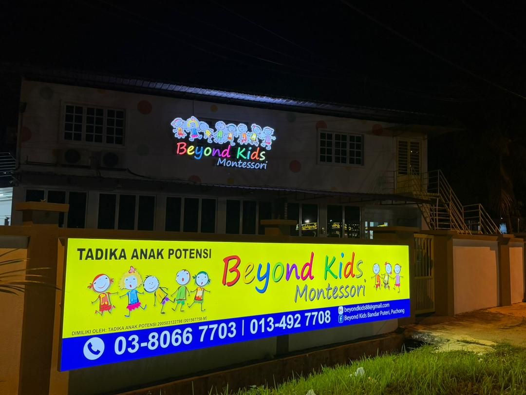 Beyond Kids Montessori, Taman Saujana Puchong — photo 2